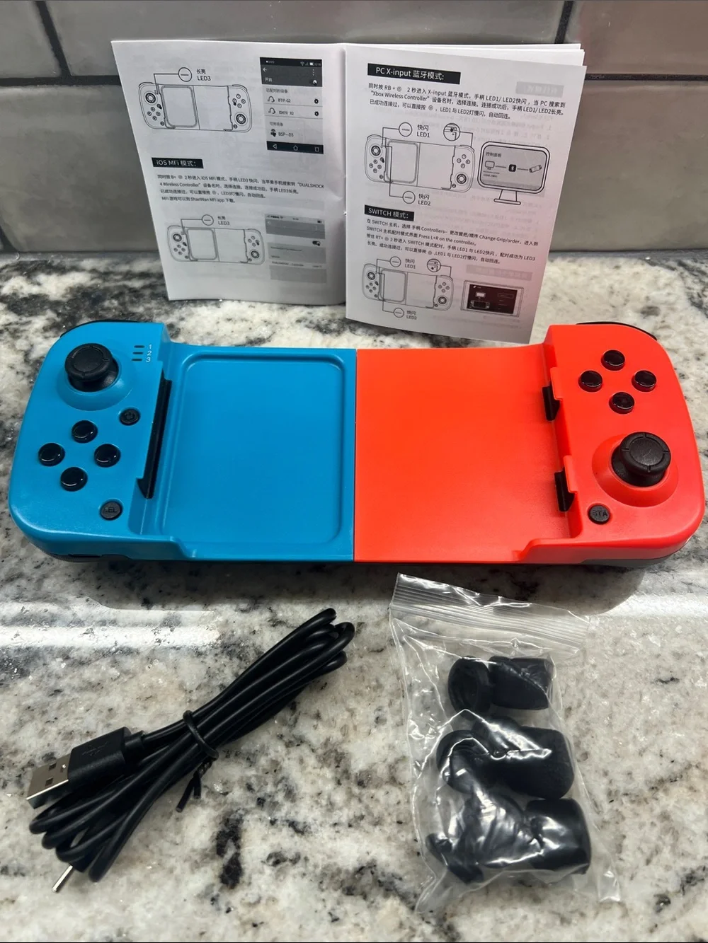 BSP-D3 Mobile Game Controller
